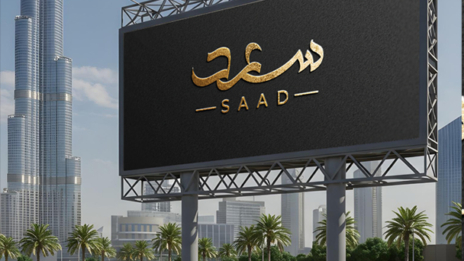logo designer Dubai