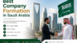 Best Company Formation in Saudi Arabia