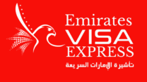 Urgent Dubai Visa Online