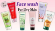 best face wash in Pakistan