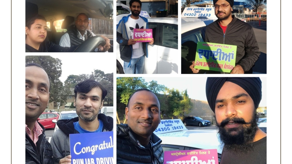 Driving Test Booking Melbourne