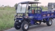 loader