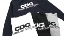 CDG Hoodie