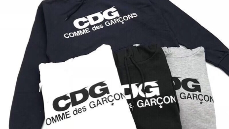 CDG Hoodie